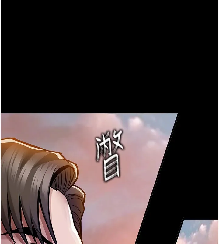 衣锦还乡-第1话-返乡的游子 - 图片 64