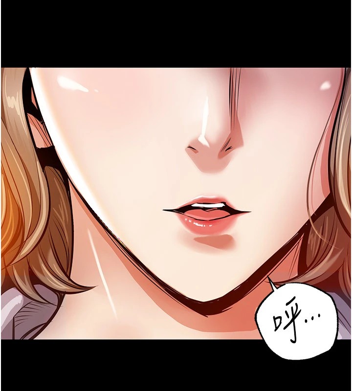 衣锦还乡第1话-返乡的游子