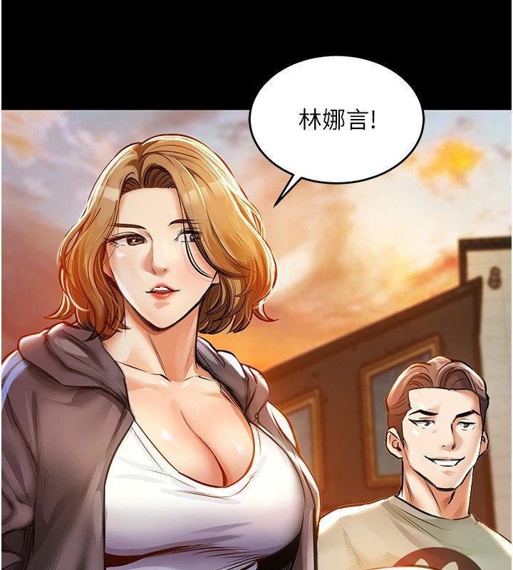 衣锦还乡第1话-返乡的游子