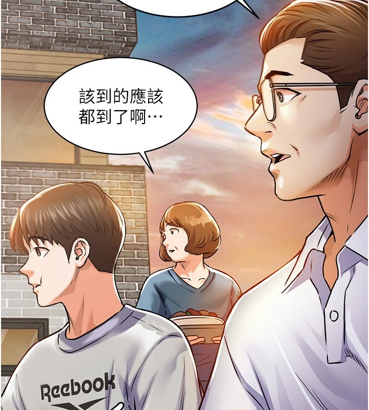 衣锦还乡第1话-返乡的游子