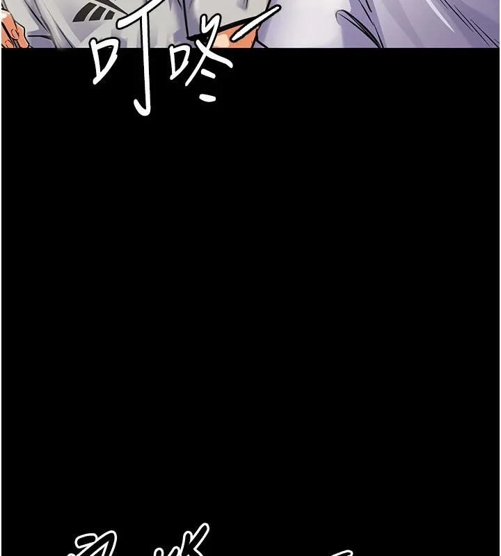 衣锦还乡-第1话-返乡的游子 - 图片 111