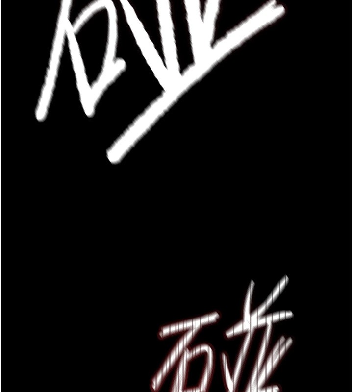 衣锦还乡第1话-返乡的游子