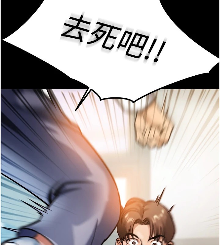 衣锦还乡第1话-返乡的游子