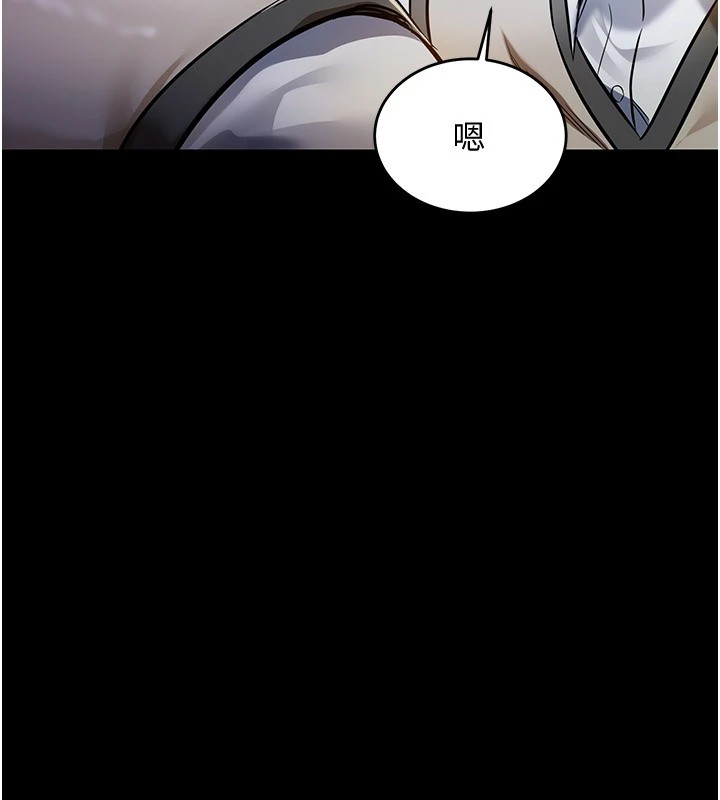 衣锦还乡第1话-返乡的游子