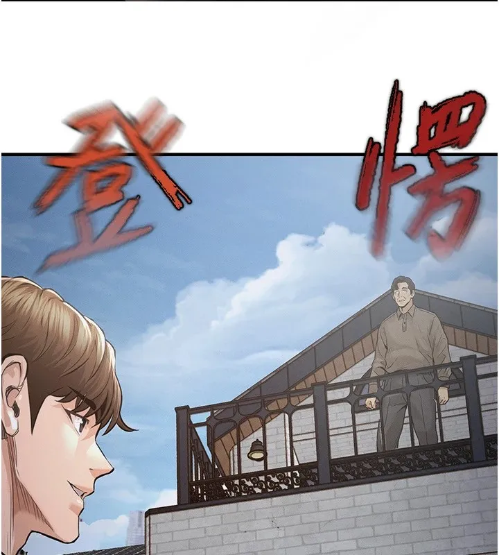 衣錦還鄉第1話-返鄉的遊子