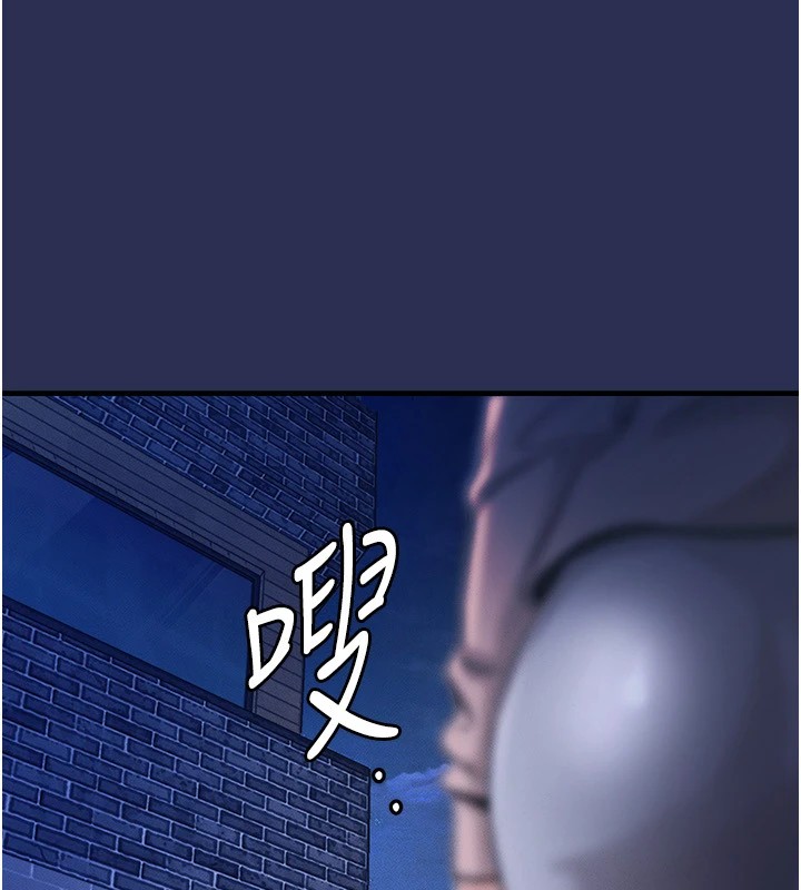 衣锦还乡第1话-返乡的游子