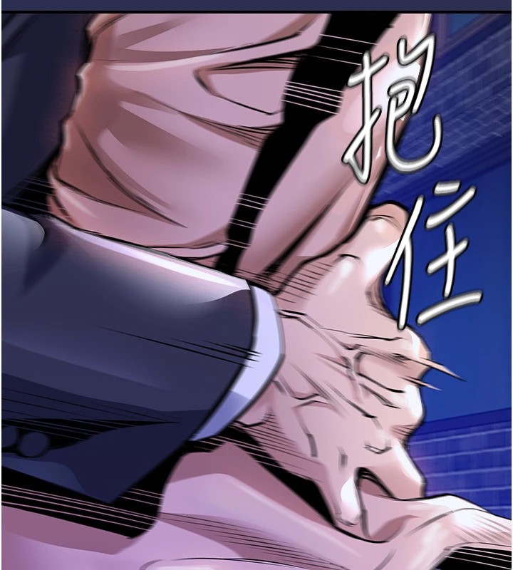 衣锦还乡第1话-返乡的游子