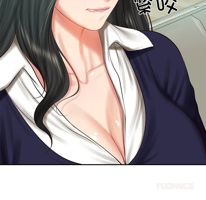 财阀家的女婿第41話