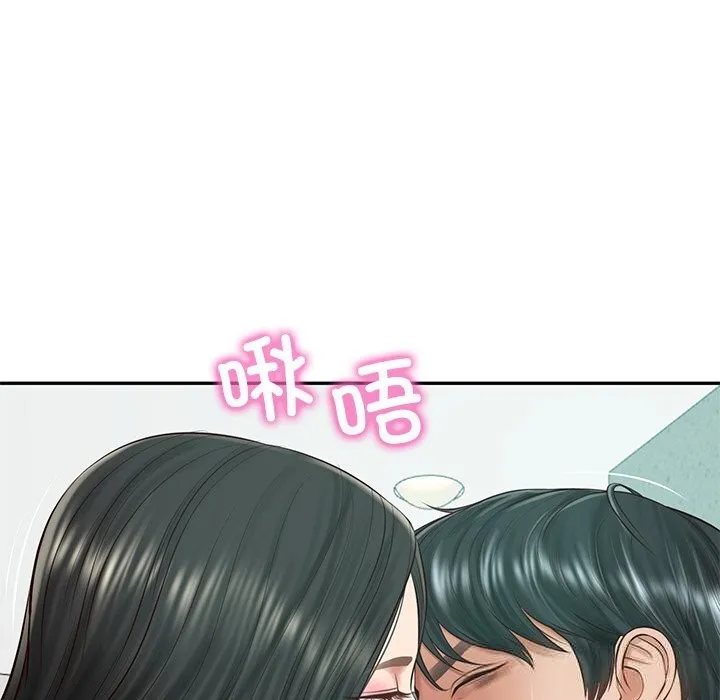 财阀家的女婿-第41話 - 图片 91