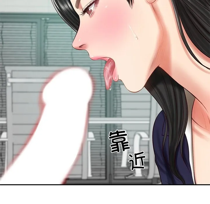 财阀家的女婿-第41話 - 图片 108
