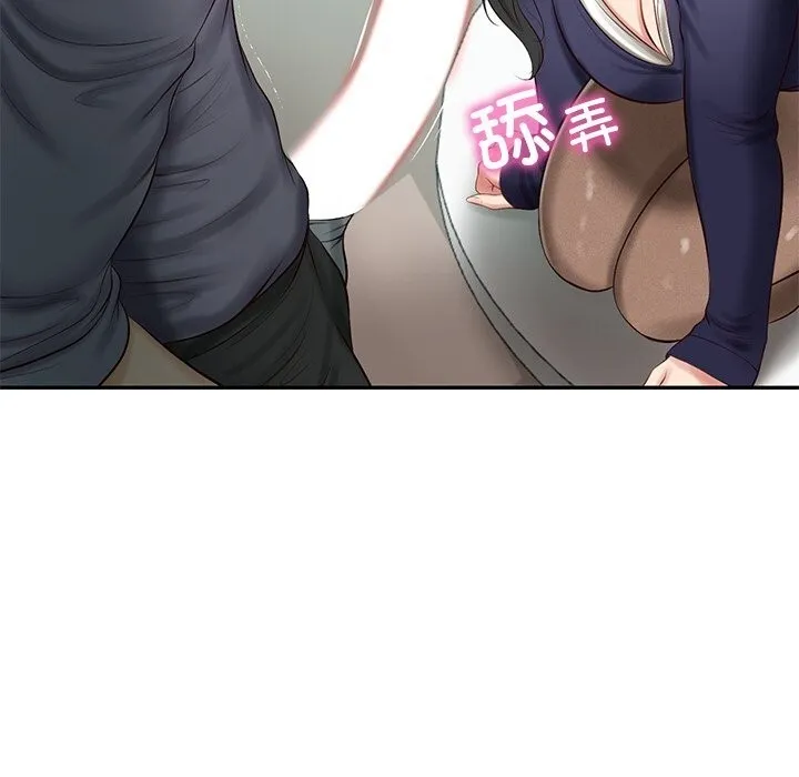 财阀家的女婿-第41話 - 图片 119