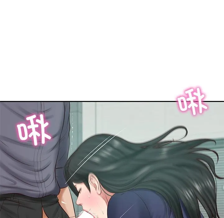 财阀家的女婿第41話