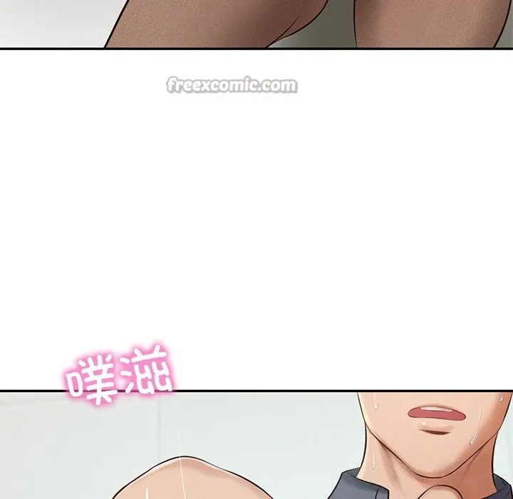 财阀家的女婿-第41話 - 图片 140