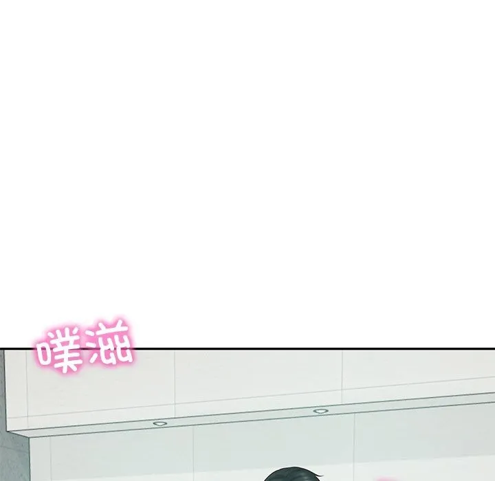 财阀家的女婿-第41話 - 图片 145