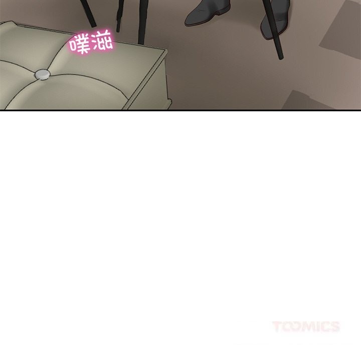 财阀家的女婿第41話