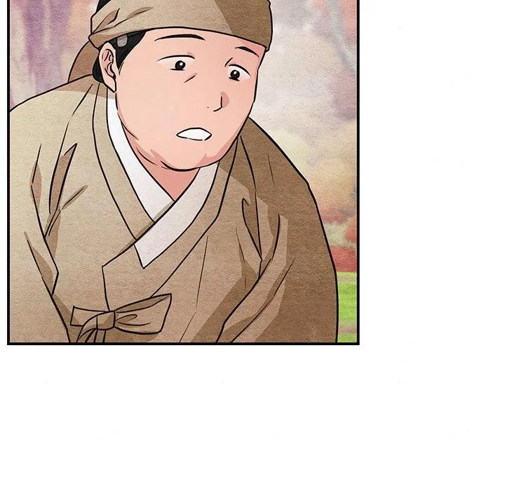 狂眼-第74話 - 图片 43