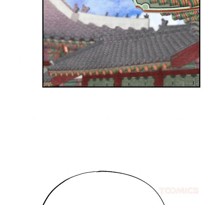 狂眼-第74話 - 图片 51