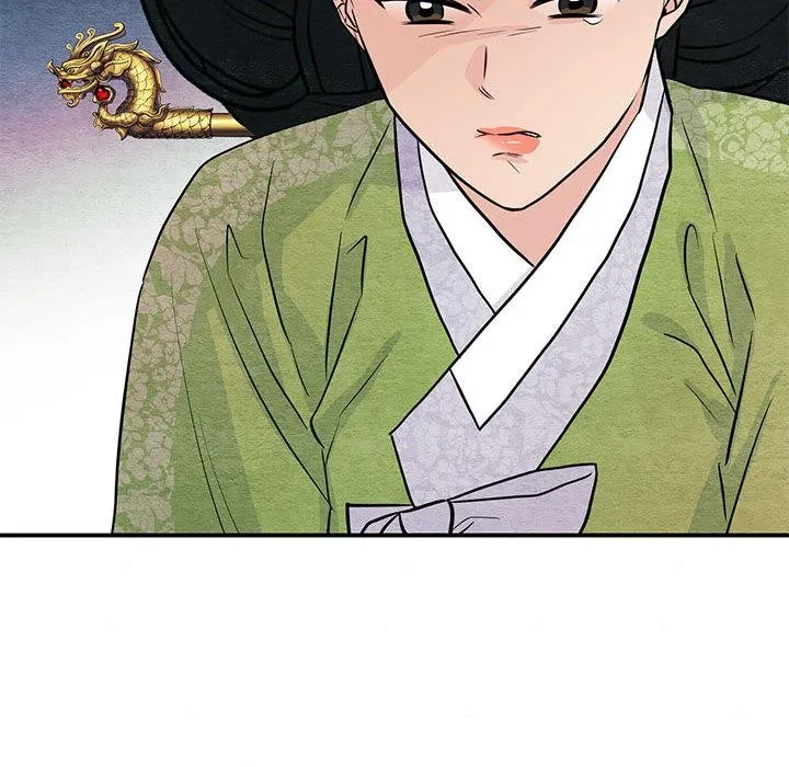 狂眼-第74話 - 图片 62