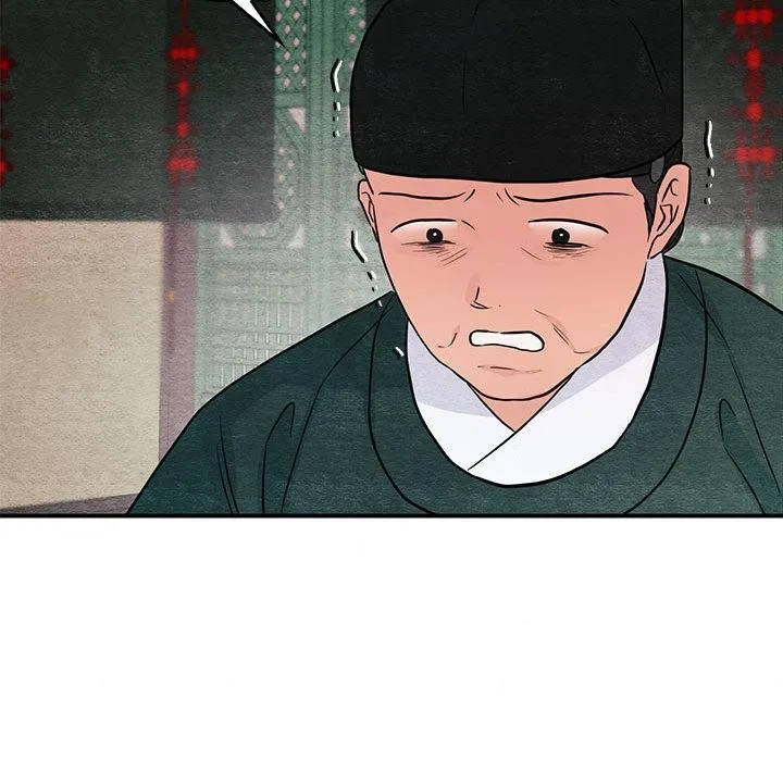 狂眼-第74話 - 图片 83