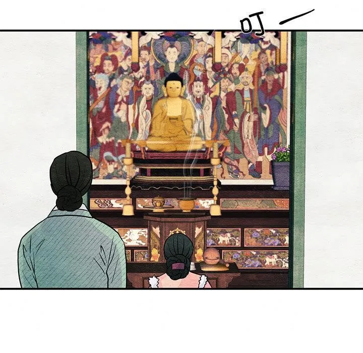狂眼-第74話 - 图片 109