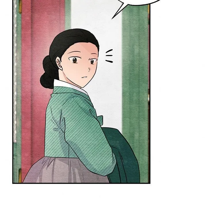 狂眼-第74話 - 图片 116