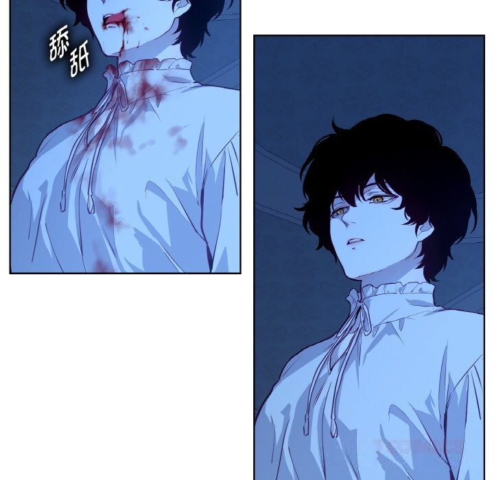 吉赛儿之血第12話