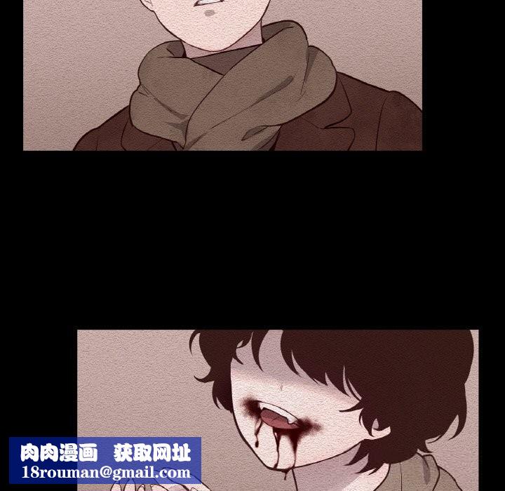 吉赛儿之血第12話