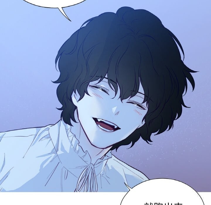 吉赛儿之血第12話