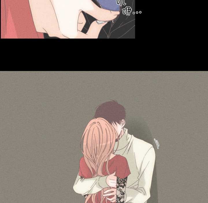 纯洁之罪第15話