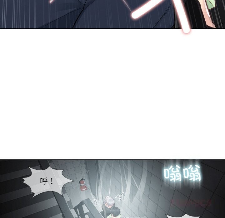 轻触!解除封印第20話