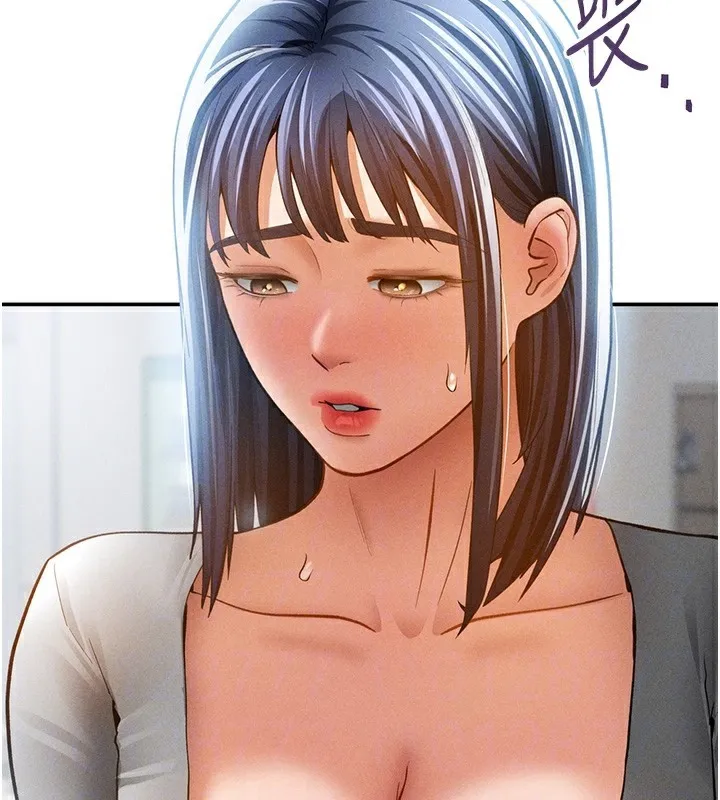 私密视角-第43話-真的可以做嗎? - 图片 33