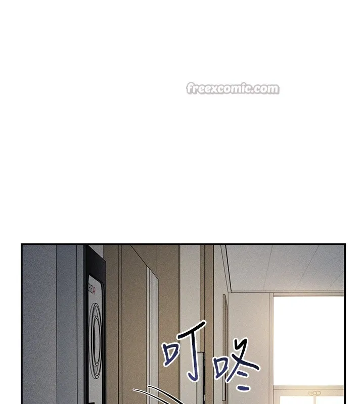 私密視角第43話-真的可以做嗎?