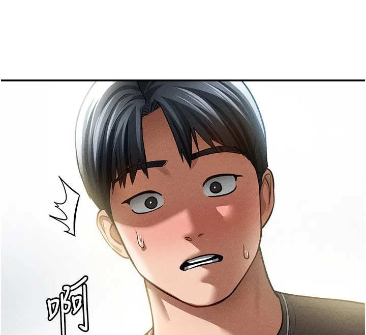 私密视角-第43話-真的可以做嗎? - 图片 67