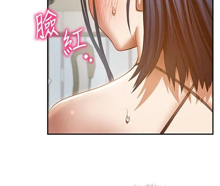 私密视角-第43話-真的可以做嗎? - 图片 85