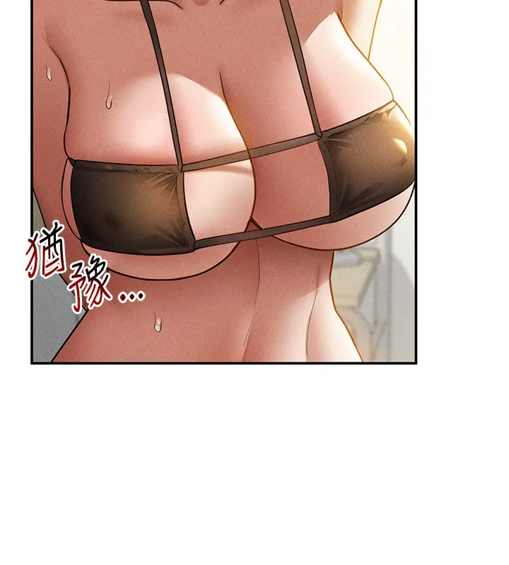 私密视角-第43話-真的可以做嗎? - 图片 128