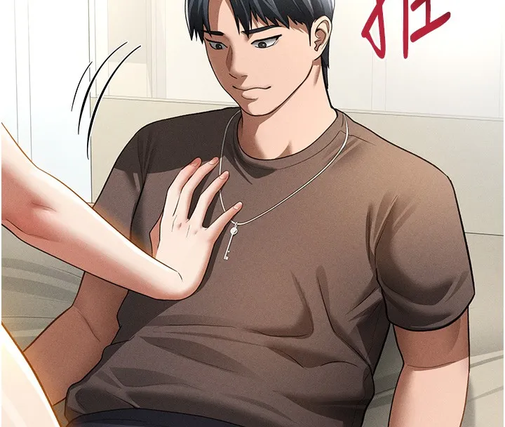 私密视角-第43話-真的可以做嗎? - 图片 135