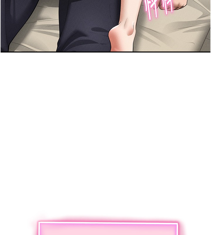 私密视角第43話-真的可以做嗎?