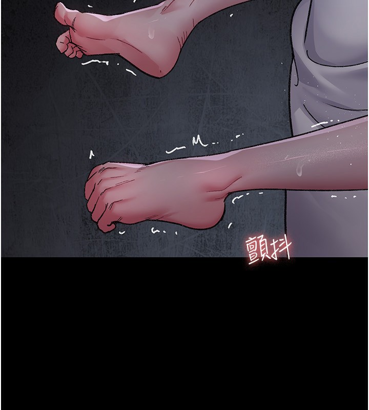 夜间诊疗室第117話-性奴的忌妒