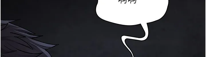 夜間診療室第117話-性奴的忌妒
