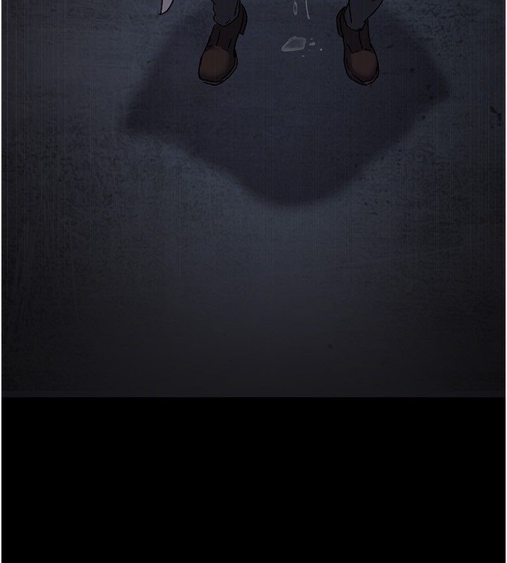 夜间诊疗室第117話-性奴的忌妒