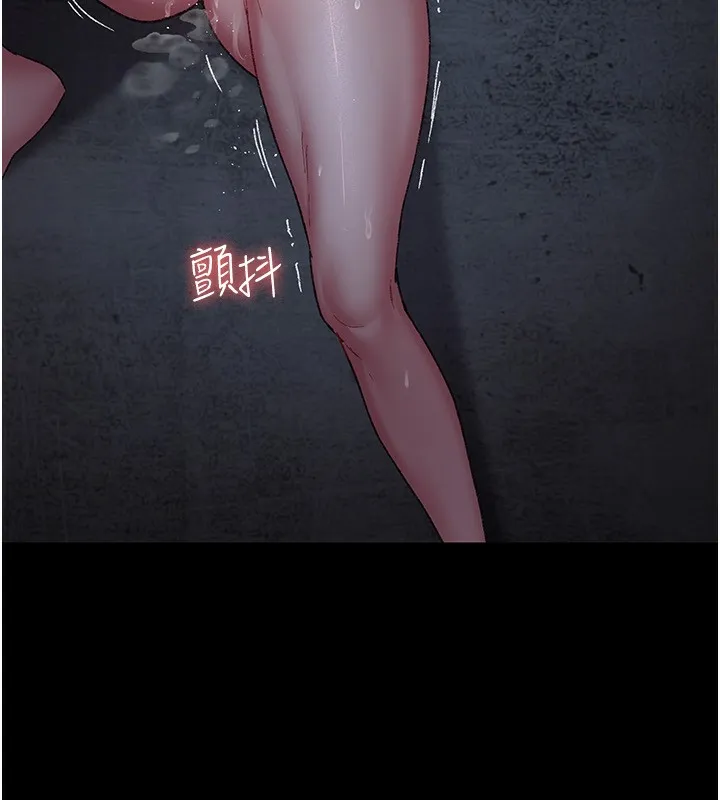 夜间诊疗室-第117話-性奴的忌妒 - 图片 35