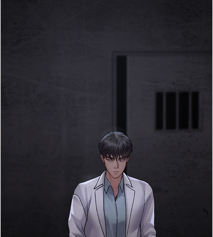 夜間診療室第117話-性奴的忌妒