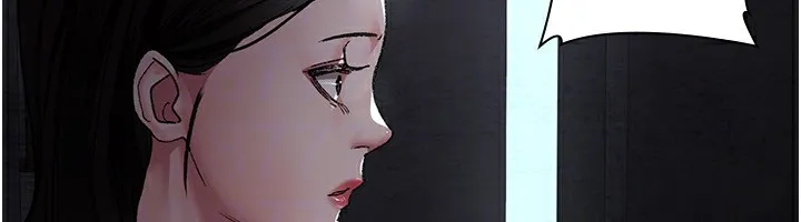 夜間診療室第117話-性奴的忌妒