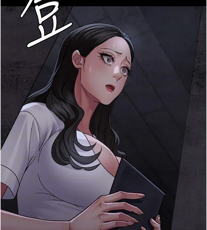 夜间诊疗室-第117話-性奴的忌妒 - 图片 158