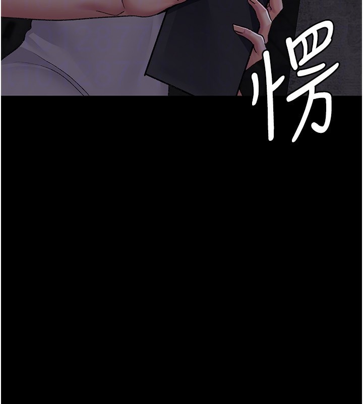 夜间诊疗室第117話-性奴的忌妒