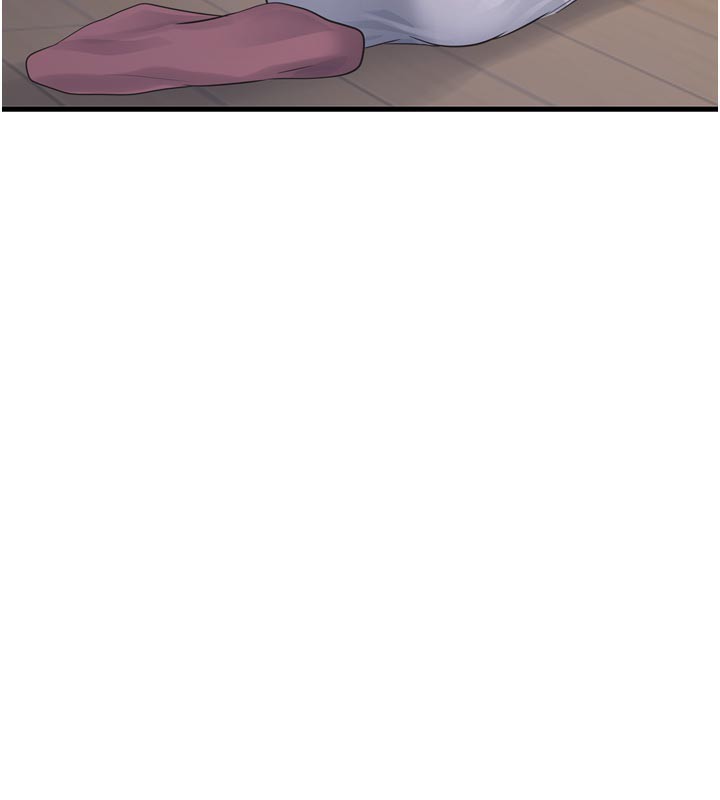 水电工日誌第99話-「這裡」都濕成一片了