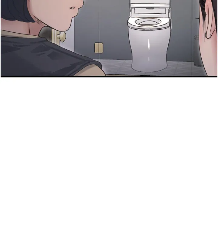 水电工日誌-第99話-「這裡」都濕成一片了 - 图片 65