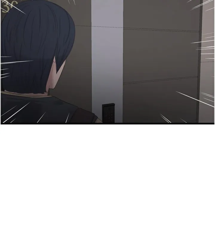 水电工日誌-第99話-「這裡」都濕成一片了 - 图片 82
