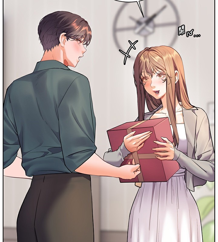 老师的亲密指导第60話-魅惑透視裝的誘惑