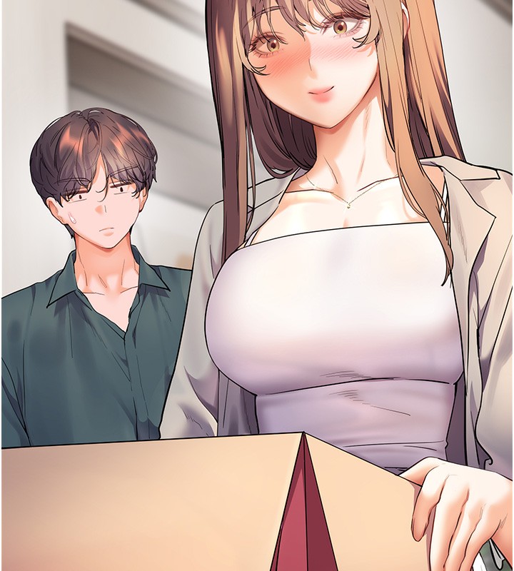 老师的亲密指导第60話-魅惑透視裝的誘惑